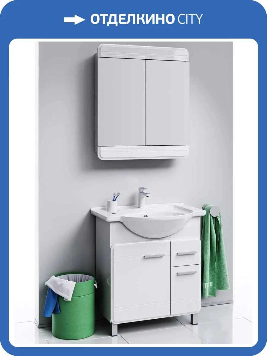 Мебель для ванной Aqwella Корсика 75 фото 10