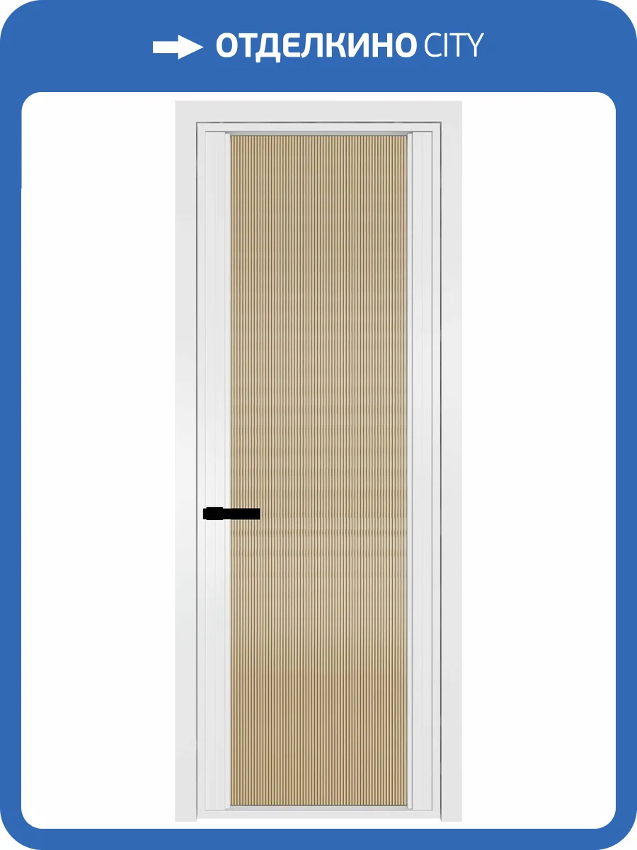 Межкомнатная дверь Profil Doors 2 AGP цвет профиля Вайт, стекло безопасное 6 мм мору золото 800x2000 фото 2