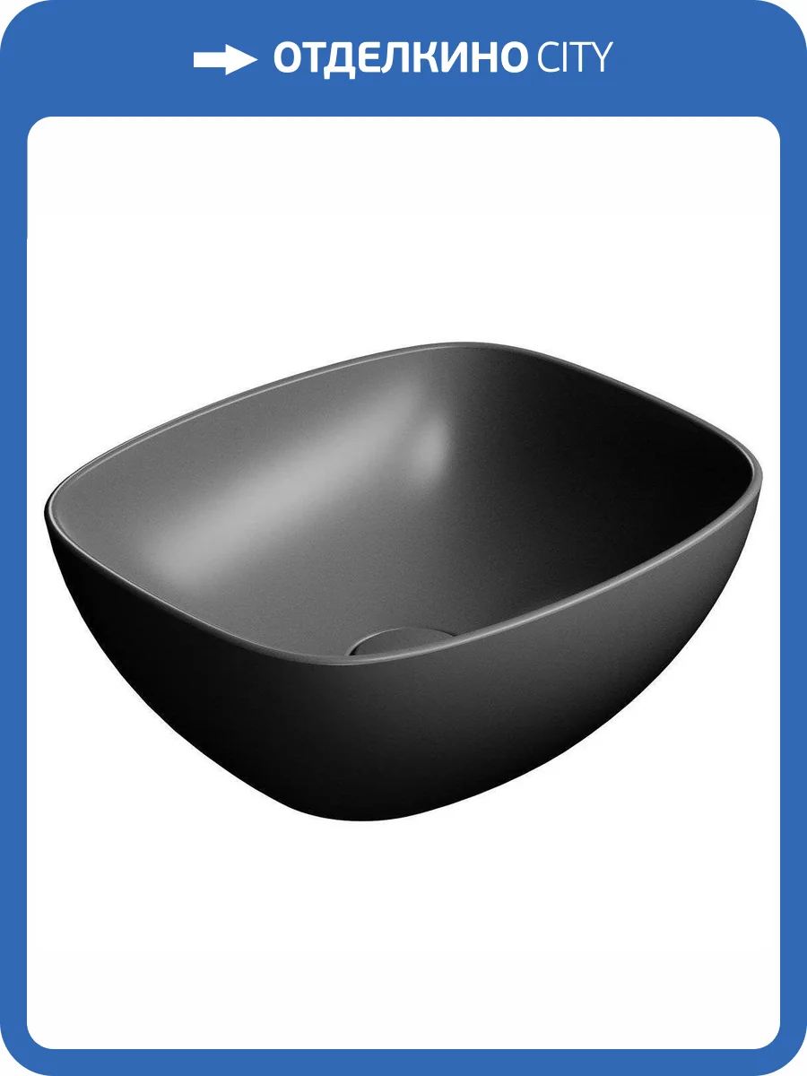 Раковина GSI Nubes 978526 40 см, черная матовая фото 4