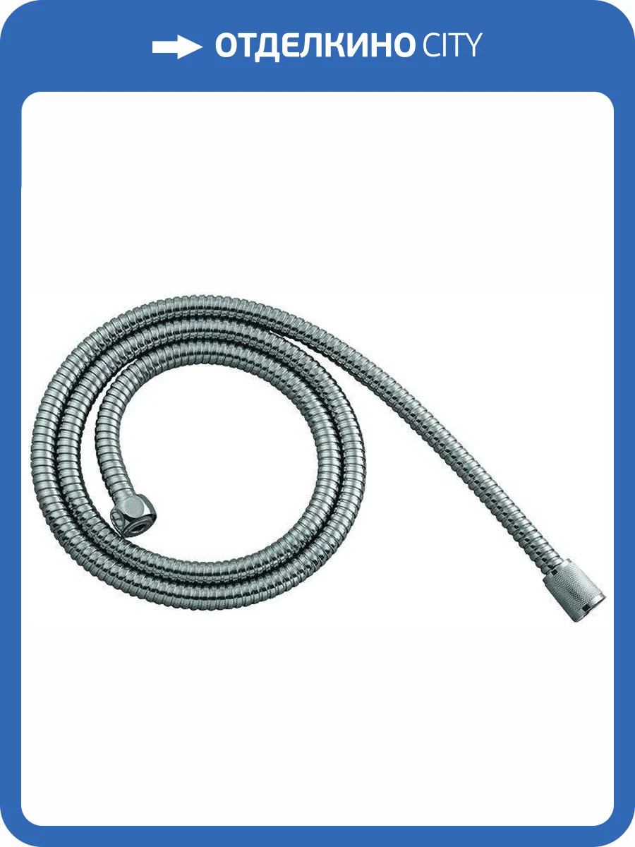 Душевой шланг Milardo 220S200M19 200 см фото 4
