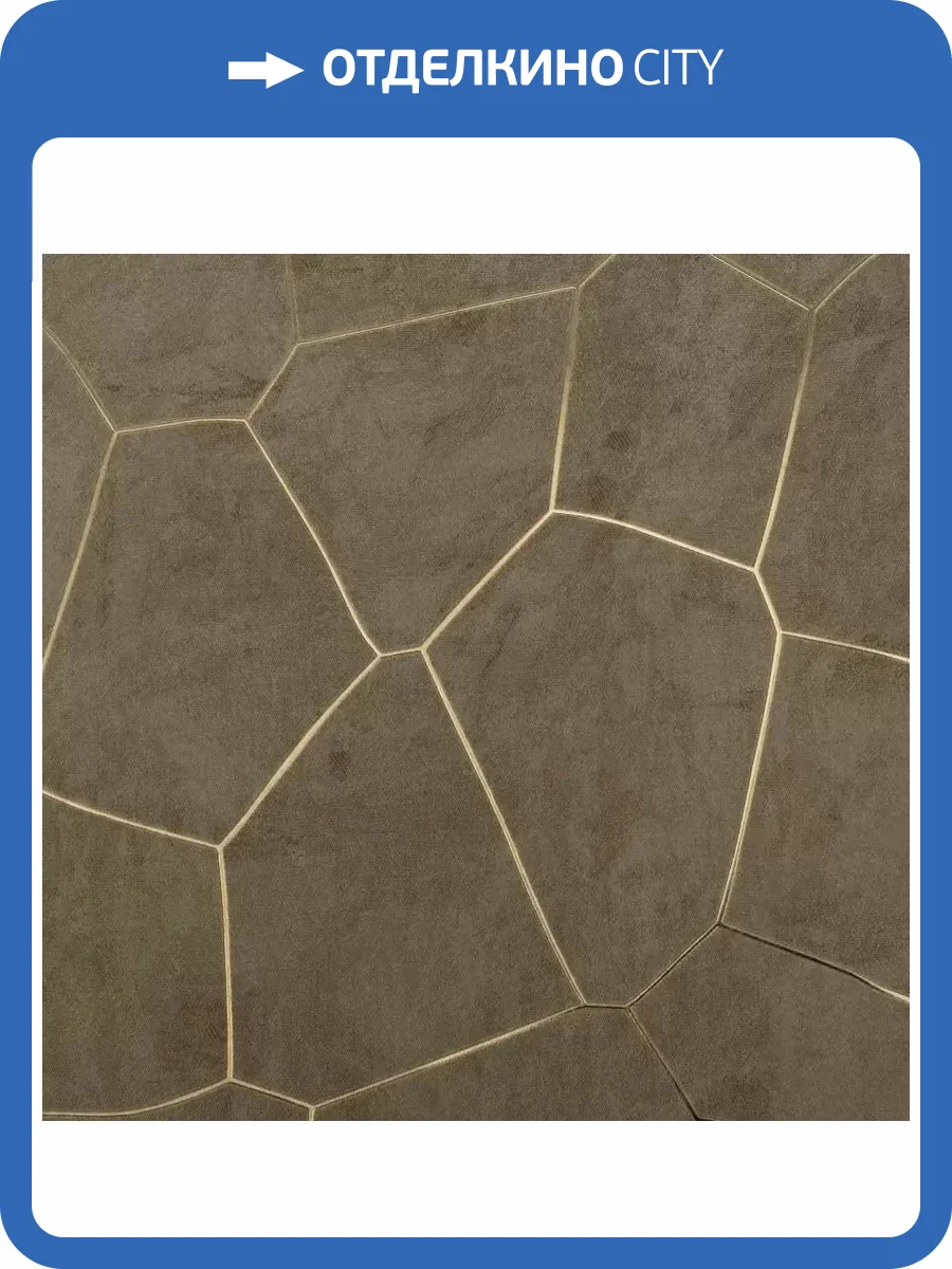 Обои Bernardo Bartalucci Brigida 84274-4 фото 2