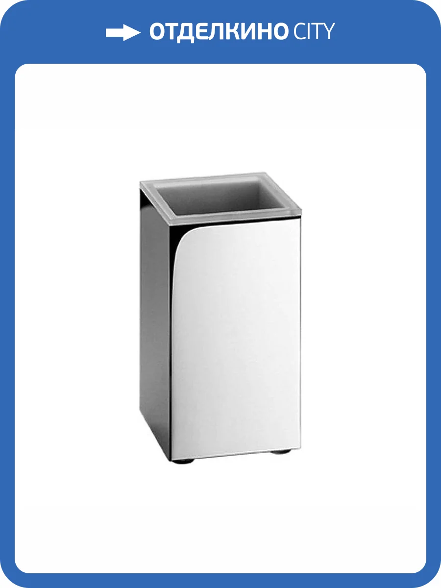 Стакан Colombo Look B1643.CR настольный, хром, матовое стекло фото 3