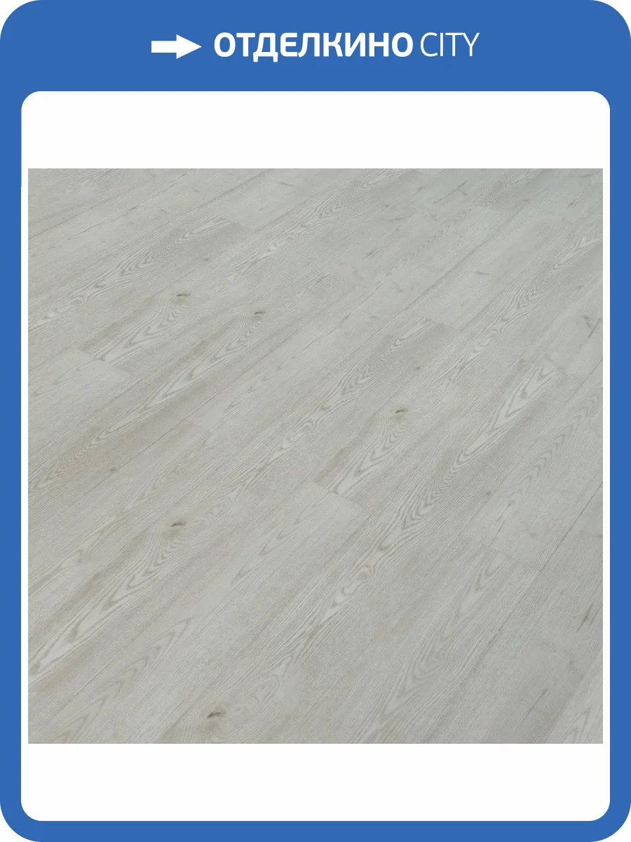 SPC Плитка StoneWood SW 3.5/43 SW 1010 Кальдера 1220x180 фото 2