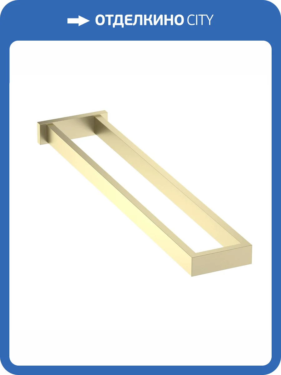 Полотенцедержатель Timo Selene 17052/17 двойной, золото матовое фото 6