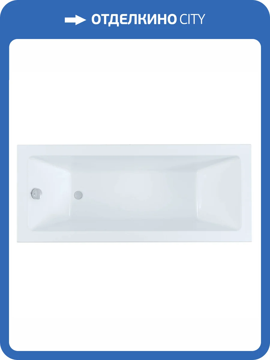 Акриловая ванна Aquanet Grace 312653 170x70 с каркасом фото 3