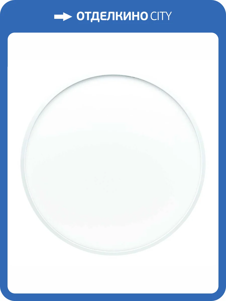 Потолочный светодиодный светильник Apeyron Spin 18-135 фото 16