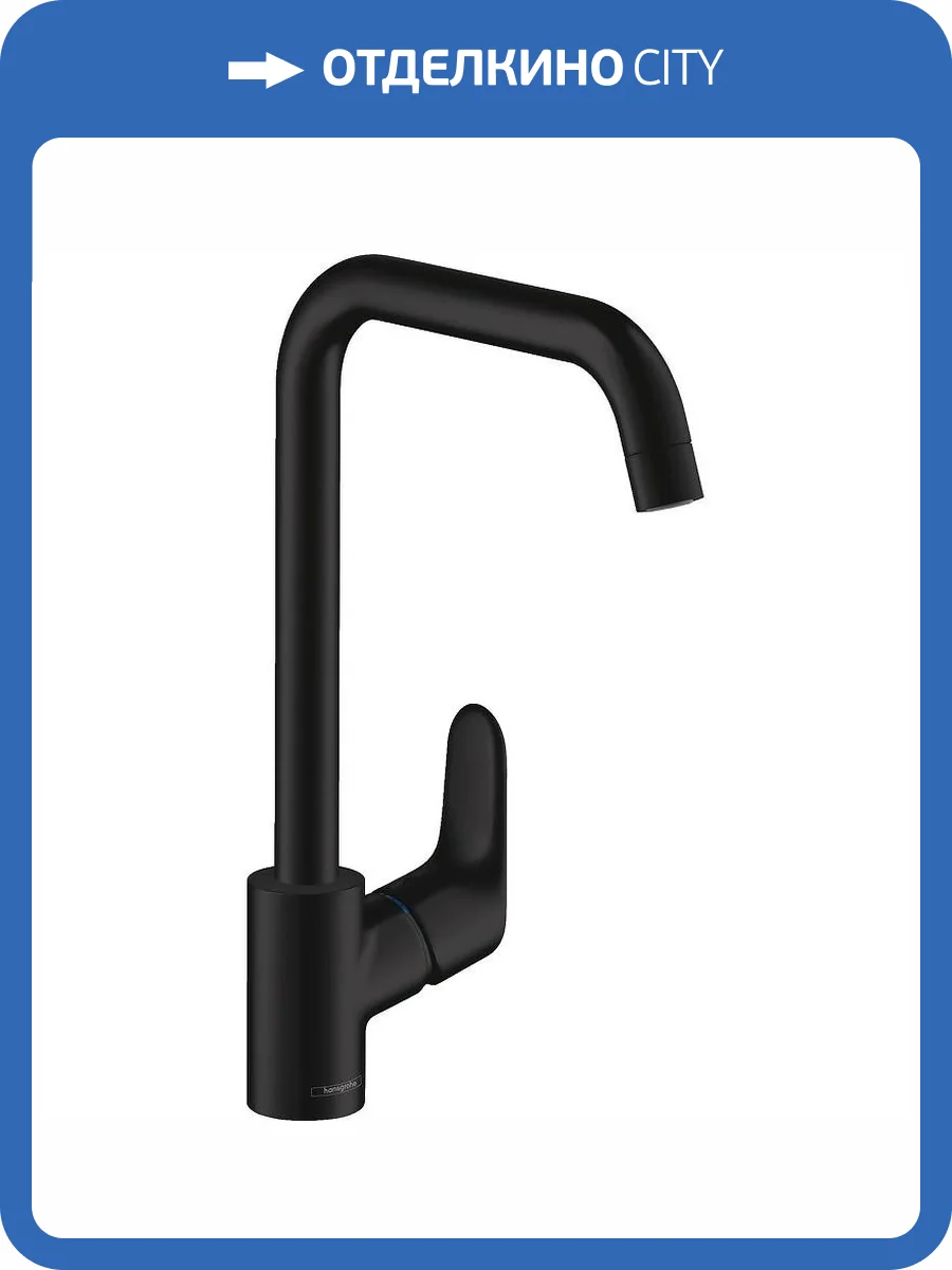 Смеситель для кухни Hansgrohe Focus M41 31820670 черный фото 4