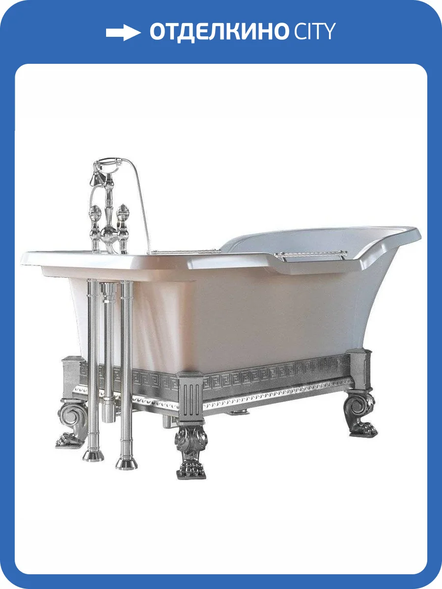 Ванна из искусственного камня Migliore Impero 26343 180x87 опора хром фото 3