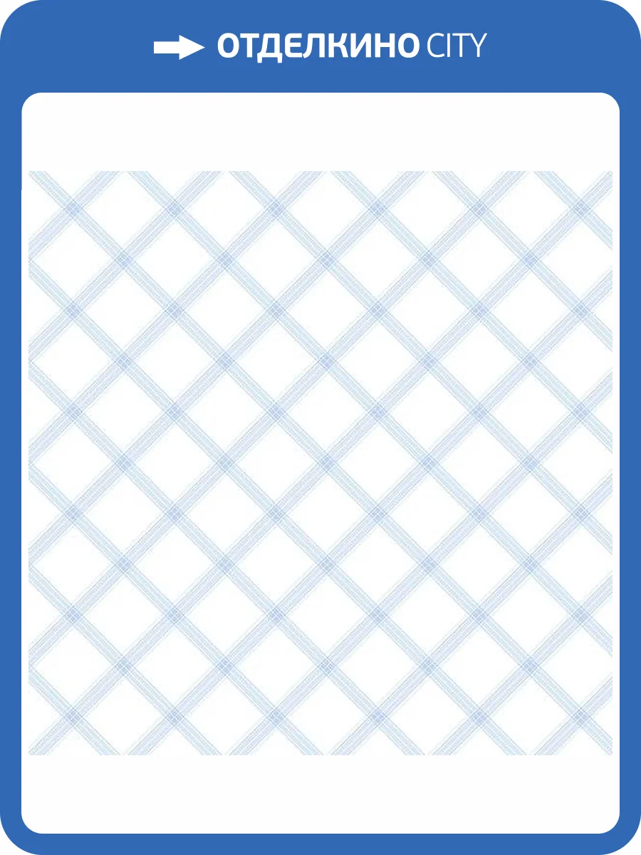 Обои бумажные Aura Little England III PP35543 фото 2