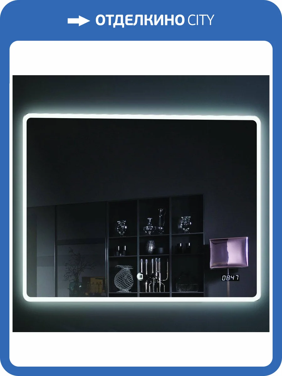 Зеркало Esbano ESMI2073RDS фото 4