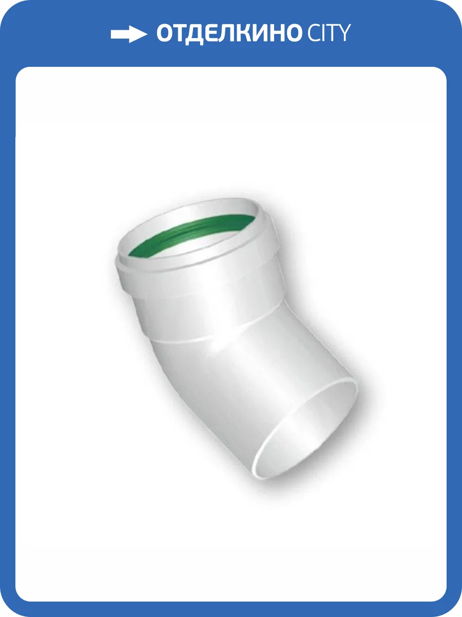 Угол Termica 45 d=80мм п/м TAU845 фото 3