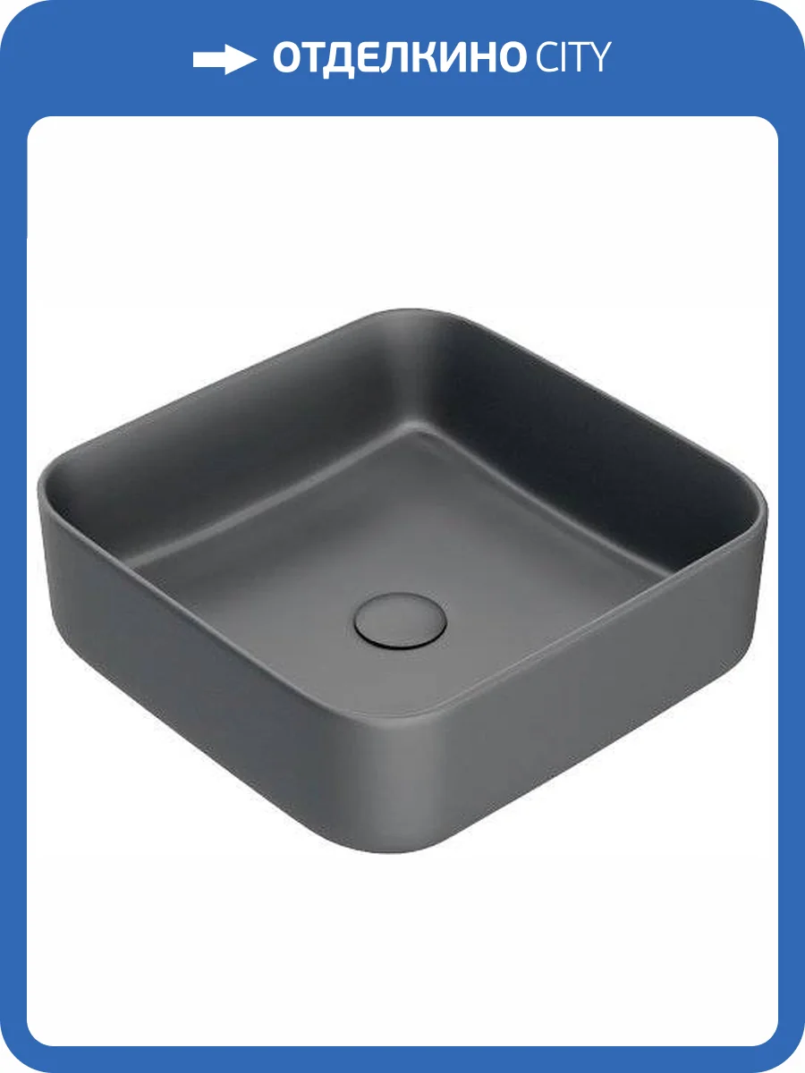 Раковина IDDIS Bridge BRIGM04i27 серая фото 7