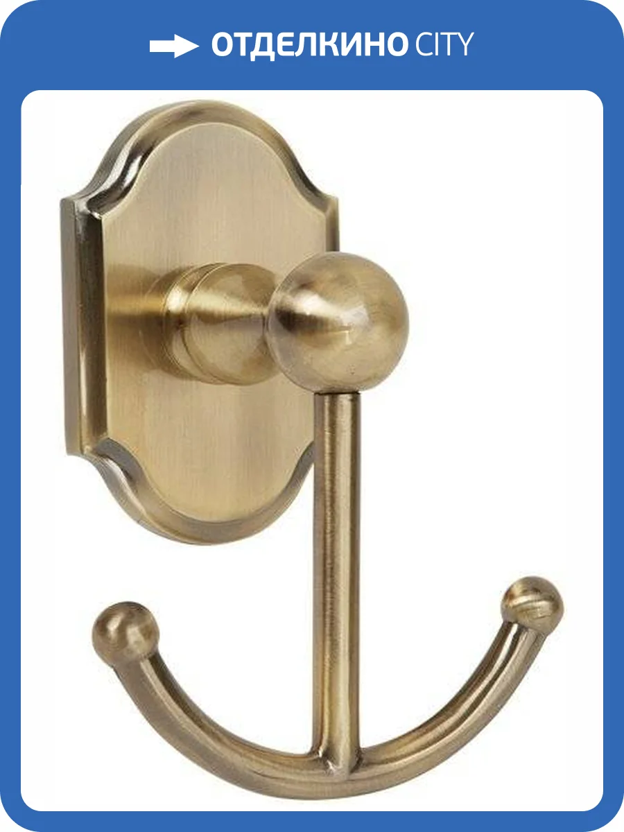 Крючок Veragio Stanford VR.STD-7733.BR бронза фото 3