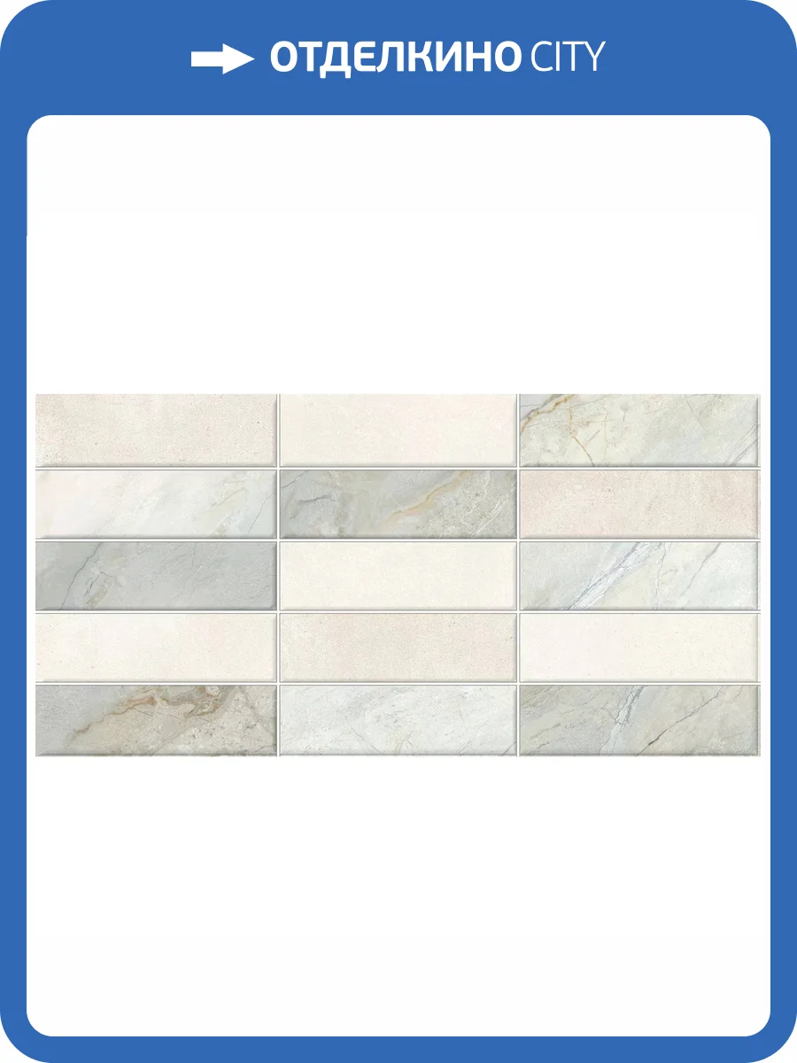 Керамическая плитка New Trend Arty WT36ARY55 Brick 30x60 фото 12