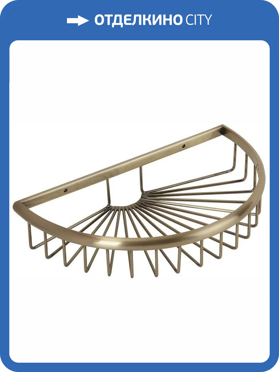 Полка Veragio Basket VR.GFT-9048.BR бронза фото 3