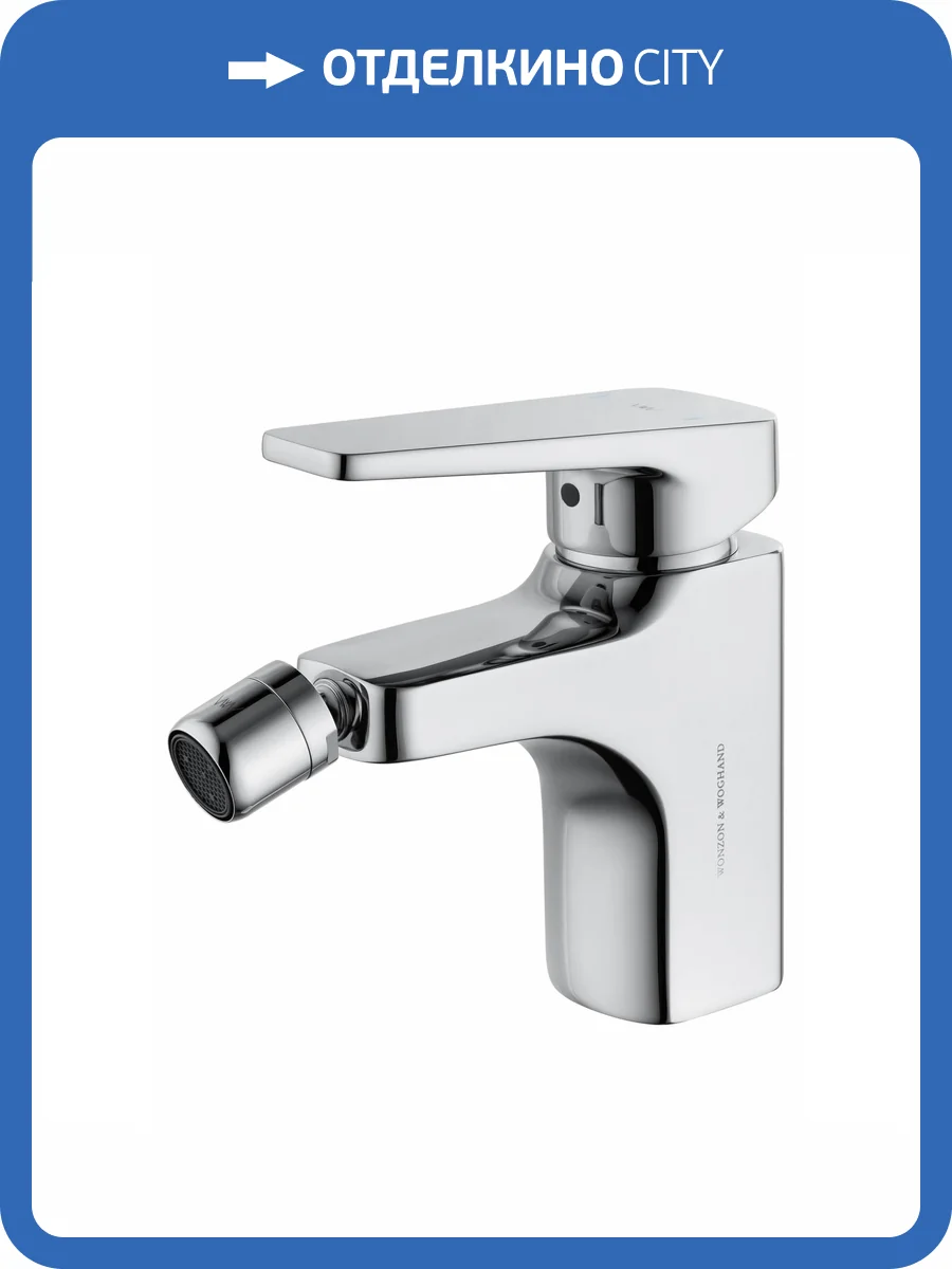Смеситель для биде Wonzon & Woghand Athens WW-085001-CR хром фото 7