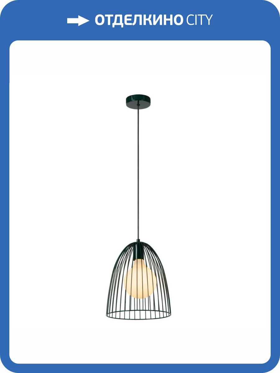 Подвесной светильник Lucide MACARONS 74417/01/33 фото 5