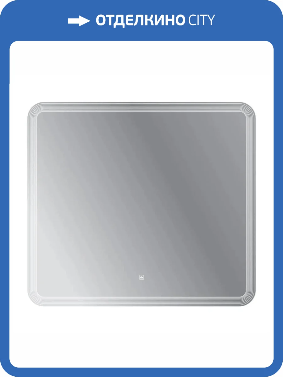 Зеркало Cezares Duet CZR-SPC-DUET-900-800-LED-TCH 80x90 с подсветкой и сенсорным выключателем фото 9