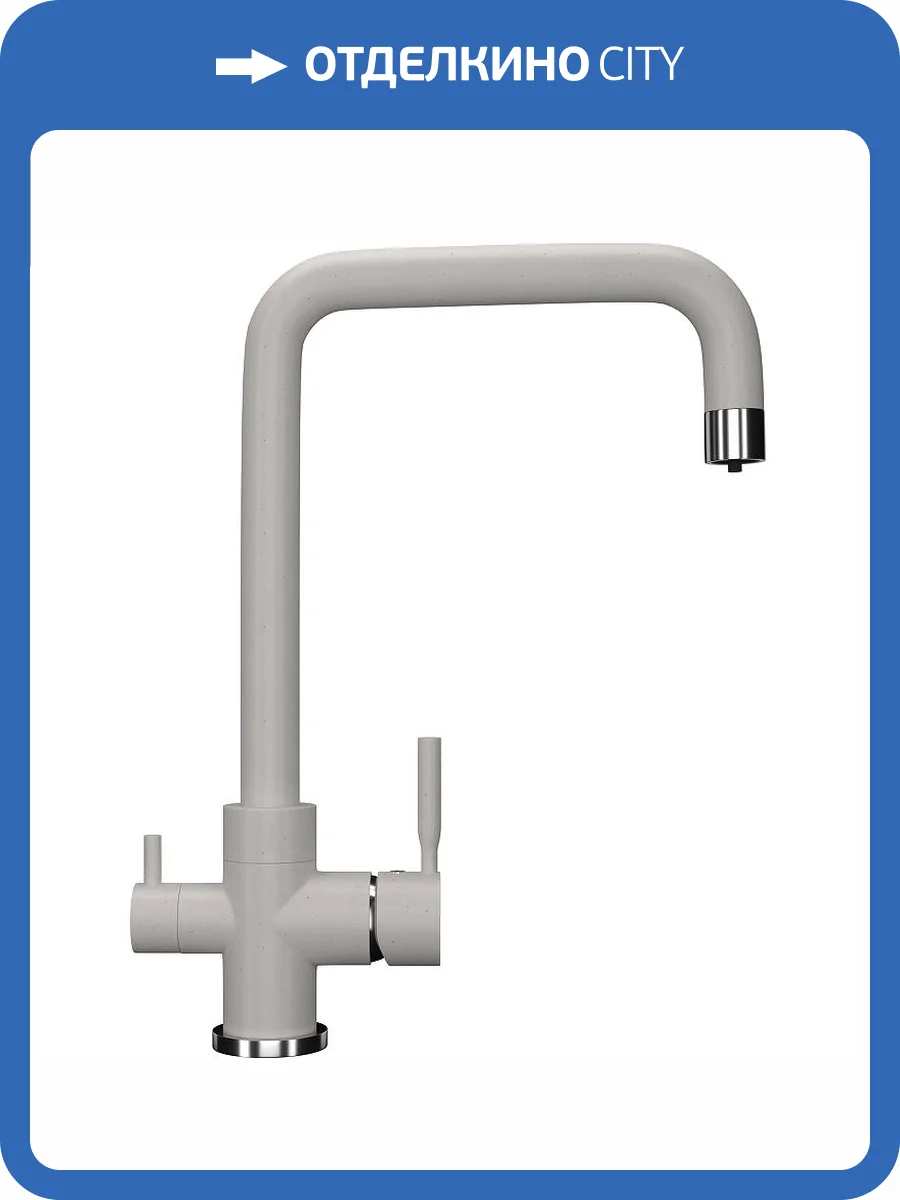 Смеситель для кухни Ulgran Classic U-019-331 фото 4