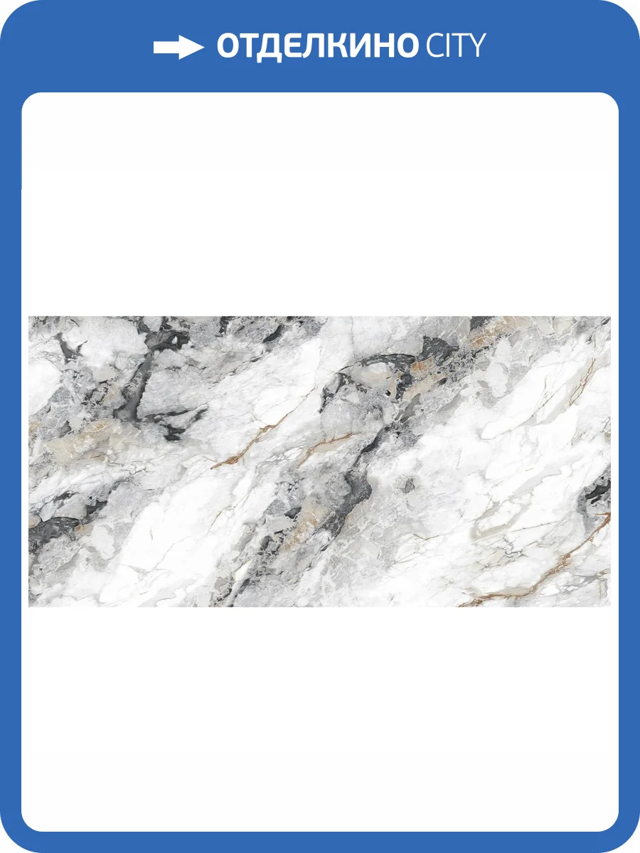 Керамогранит Delacora Mirage D120263LG Rock Лаппатированный Граниль 60x120 фото 2