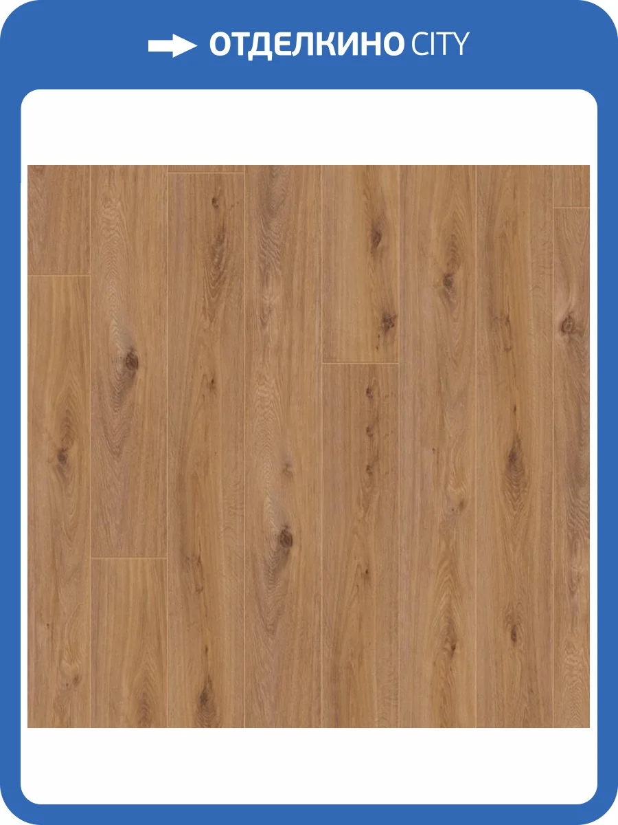 Ламинат Kronotex Amazone Aqua 10/33 4V D4169 Дуб Престиж Светлый 1380x157 фото 4