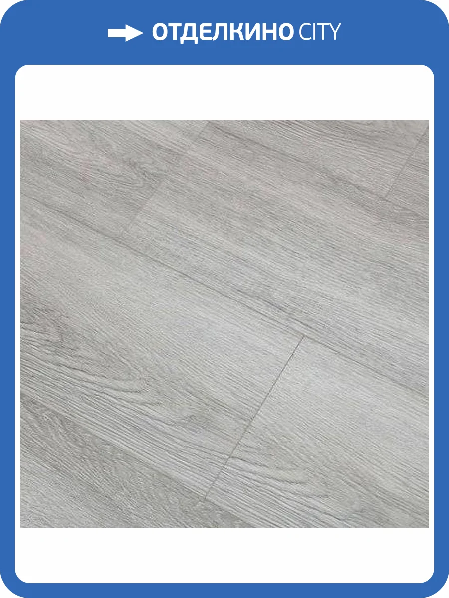 SPC Ламинат Aquamax Virtuose 3.5/43 4V 10036 Дуб Феличе 1220x184 фото 2