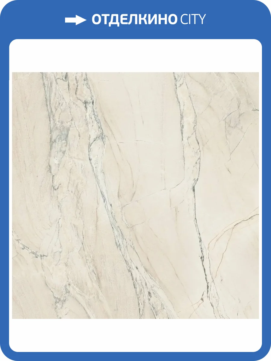 Керамогранит Imola Ceramica The Rock Macaub6120Rm 120x120 фото 16