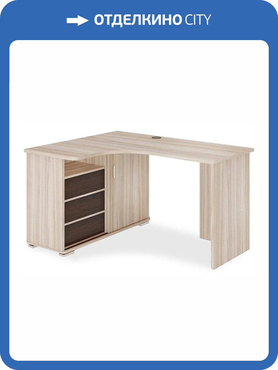 Стол письменный Merdes Домино MER_SR-145S-KVK-PRAV-NOVYJ фото 2