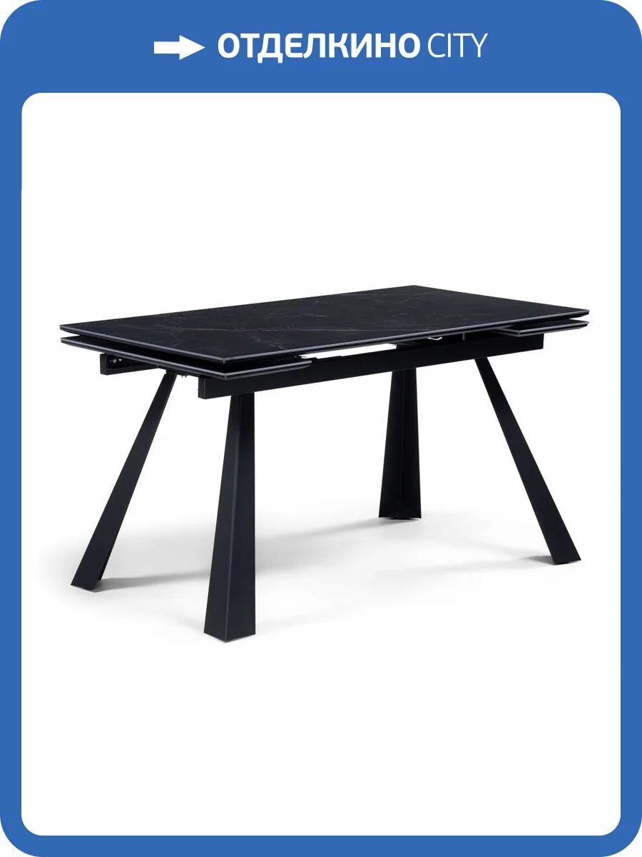 Стол Woodville Маунт 621200 черный мрамор, черный 140(200)x80x77 фото 9