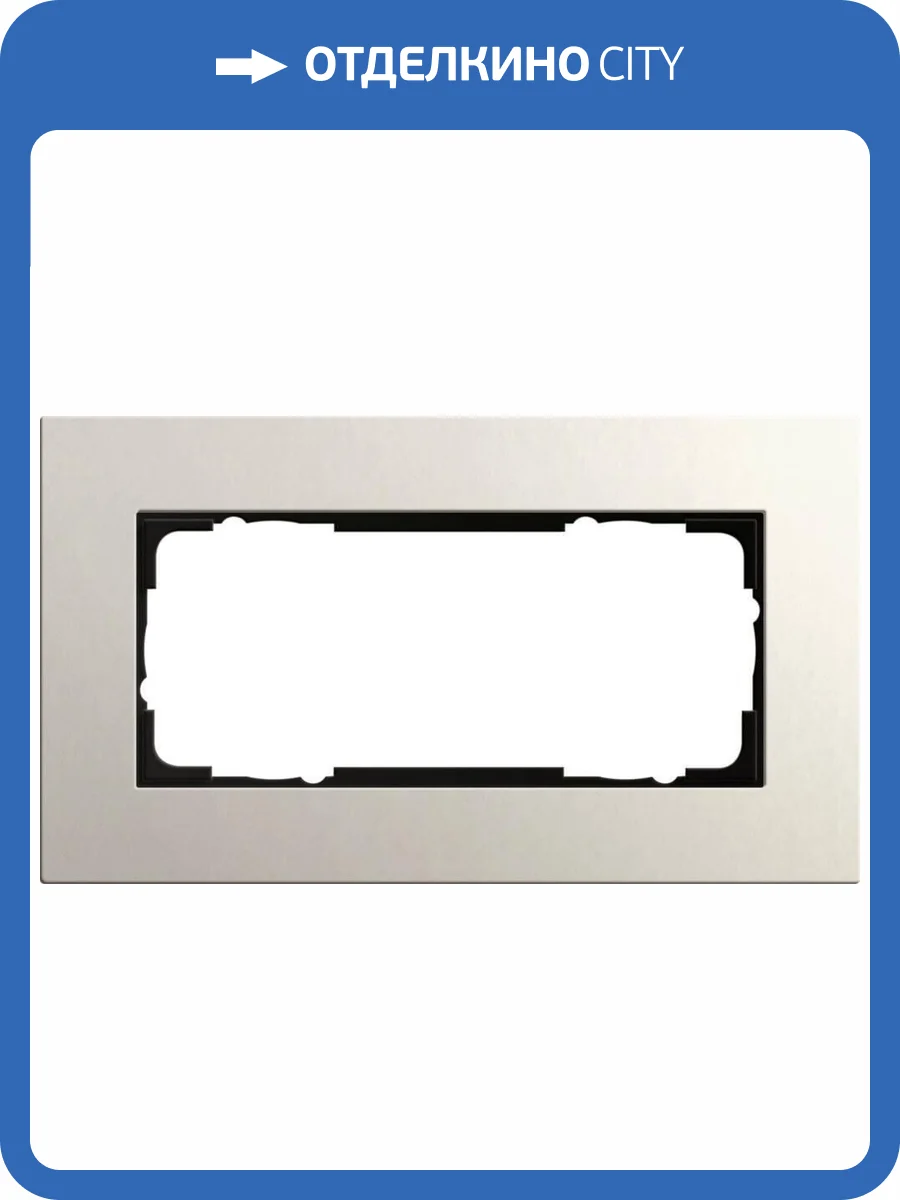 Рамка 2-модульная Gira Esprit Lenoleum-Multiplex светло-серый 1002220 фото 2