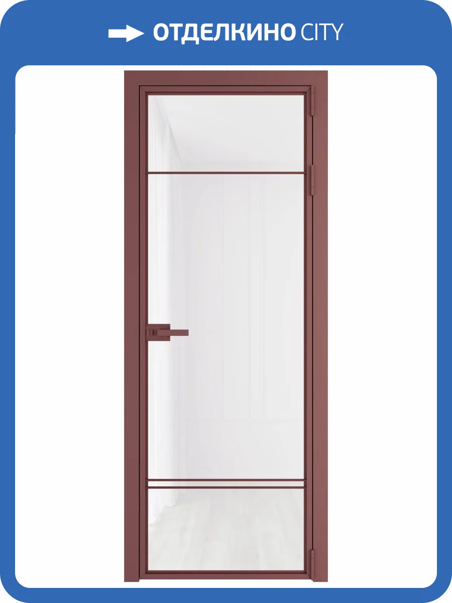 Межкомнатная дверь Profil Doors 4 AX цвет профиля Красный антрацит, стекло безопасное 6 мм белый триплекс 800x2000 фото 2