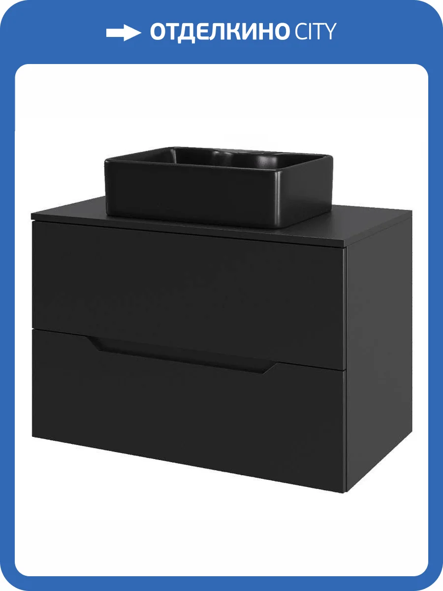 Тумба с раковиной Orange Line Li-70TubMDF+B01-475MB черный матовый, 70 см фото 5