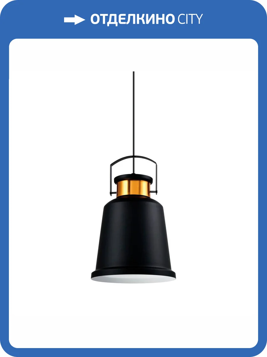 Подвесной светильник Moderli Felex V1450-1P фото 8