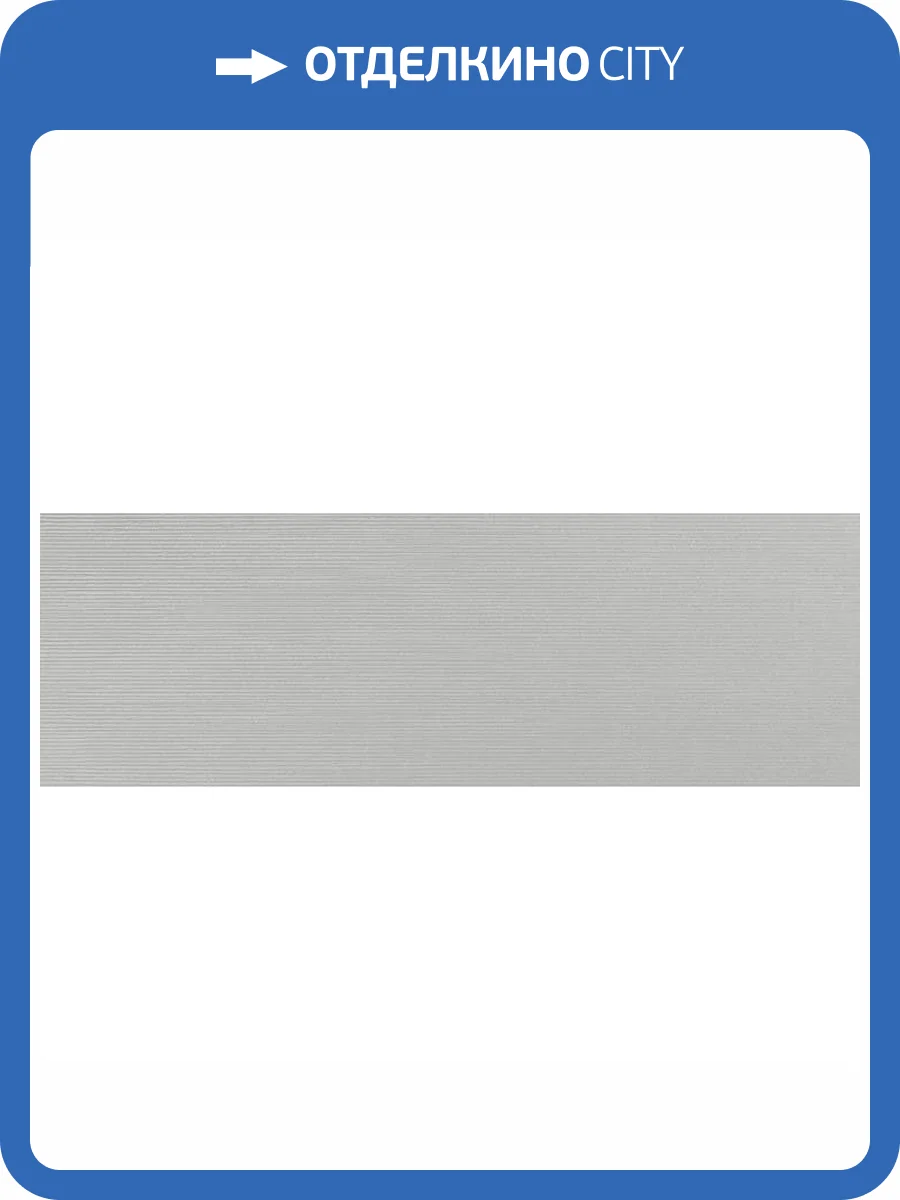 Керамическая плитка Emigres Soft Rev. Dec Gris Lap Rect 40x120 фото 2