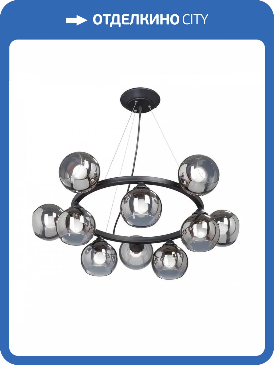 Подвесная люстра Vitaluce V4485-1/10S фото 3