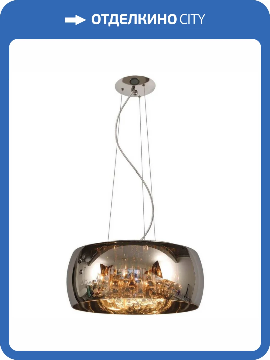 Подвесной светильник Lucide Pearl 70463/06/11 фото 4