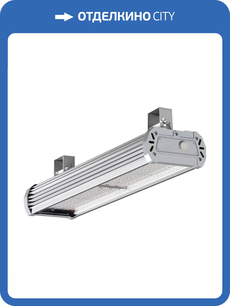 Светильник светодиодный промышленный Uniel UL-00012284 фото 2