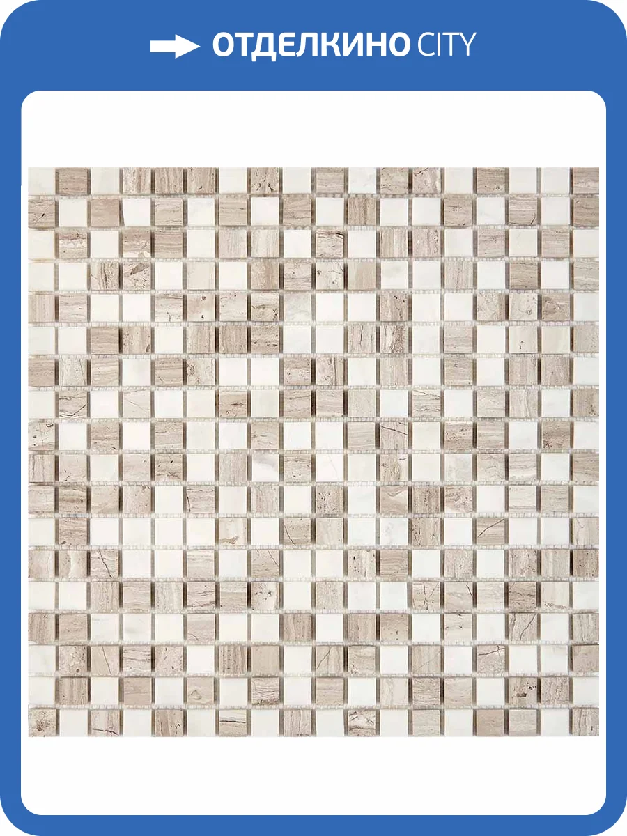 Мозаика Pixel Mosaic Мрамор PIX280 (1.5x1.5) 30.5x30.5 фото 2