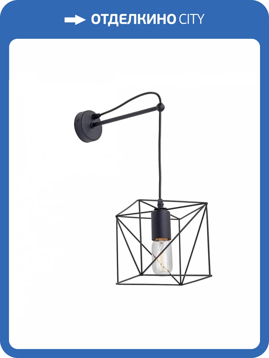 Бра Vitaluce V4177-1/1A фото 2