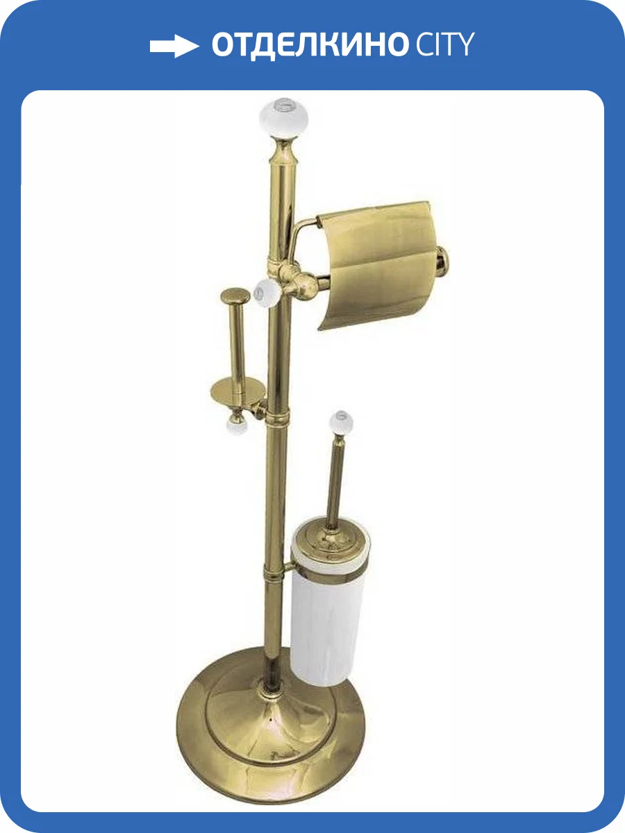 Стойка Boheme Hermitage Bronze 10338 фото 3