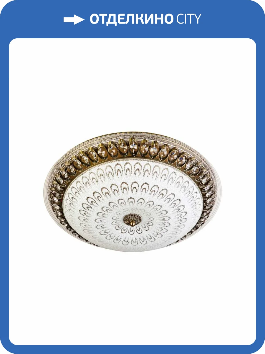 Потолочный светильник LED4U L1109-500 AB фото 3