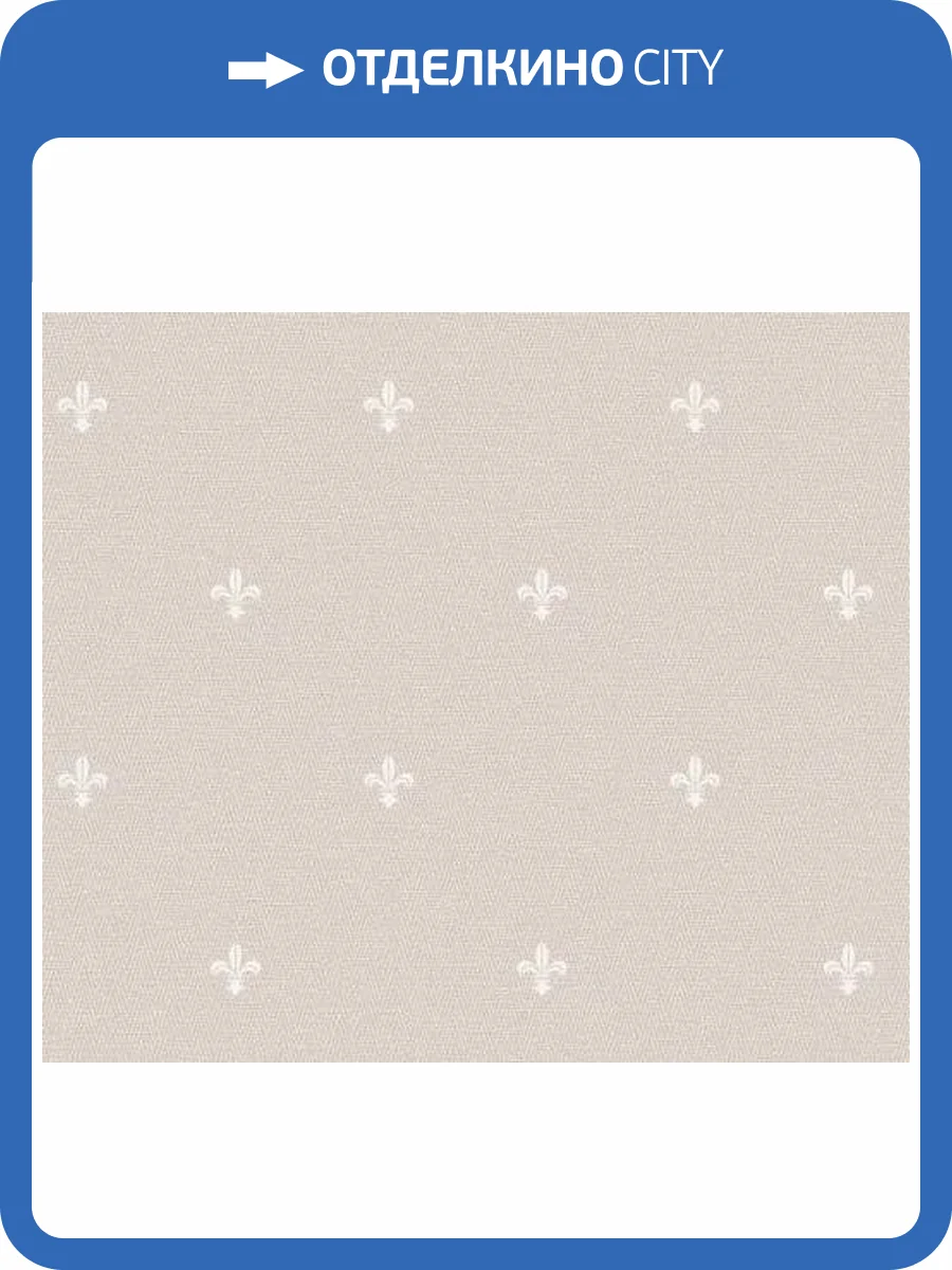 Обои Andrea Rossi Spectrum Just 54477-5 фото 2