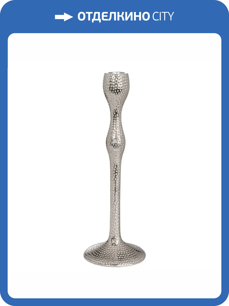 Подсвечник Eglo Jellicoe 422309 фото 4