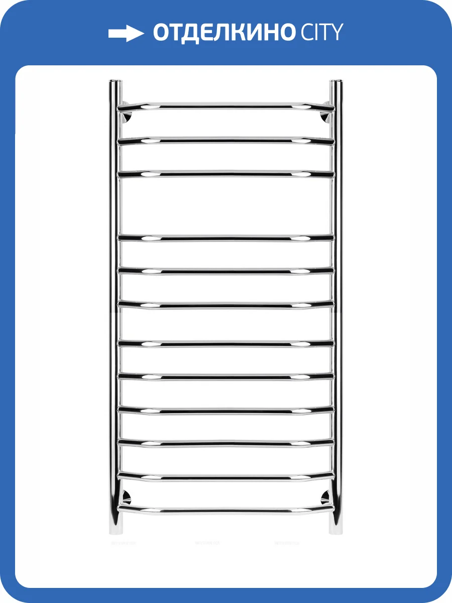 Полотенцесушитель водяной Secado Агата 4603759405407 5 120x50, хром, с комплектом подключения фото 3
