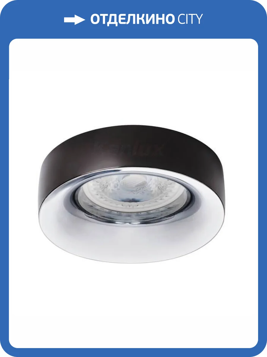 Точечный светильник Kanlux ELNIS L A/C 27808 фото 2