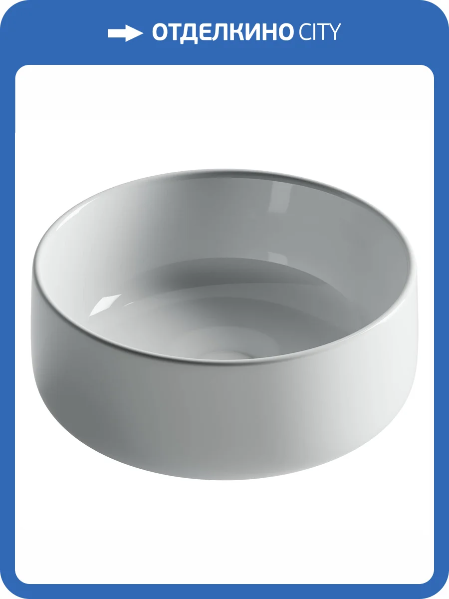 Раковина Ceramica Nova Element CN5047 35 см фото 6