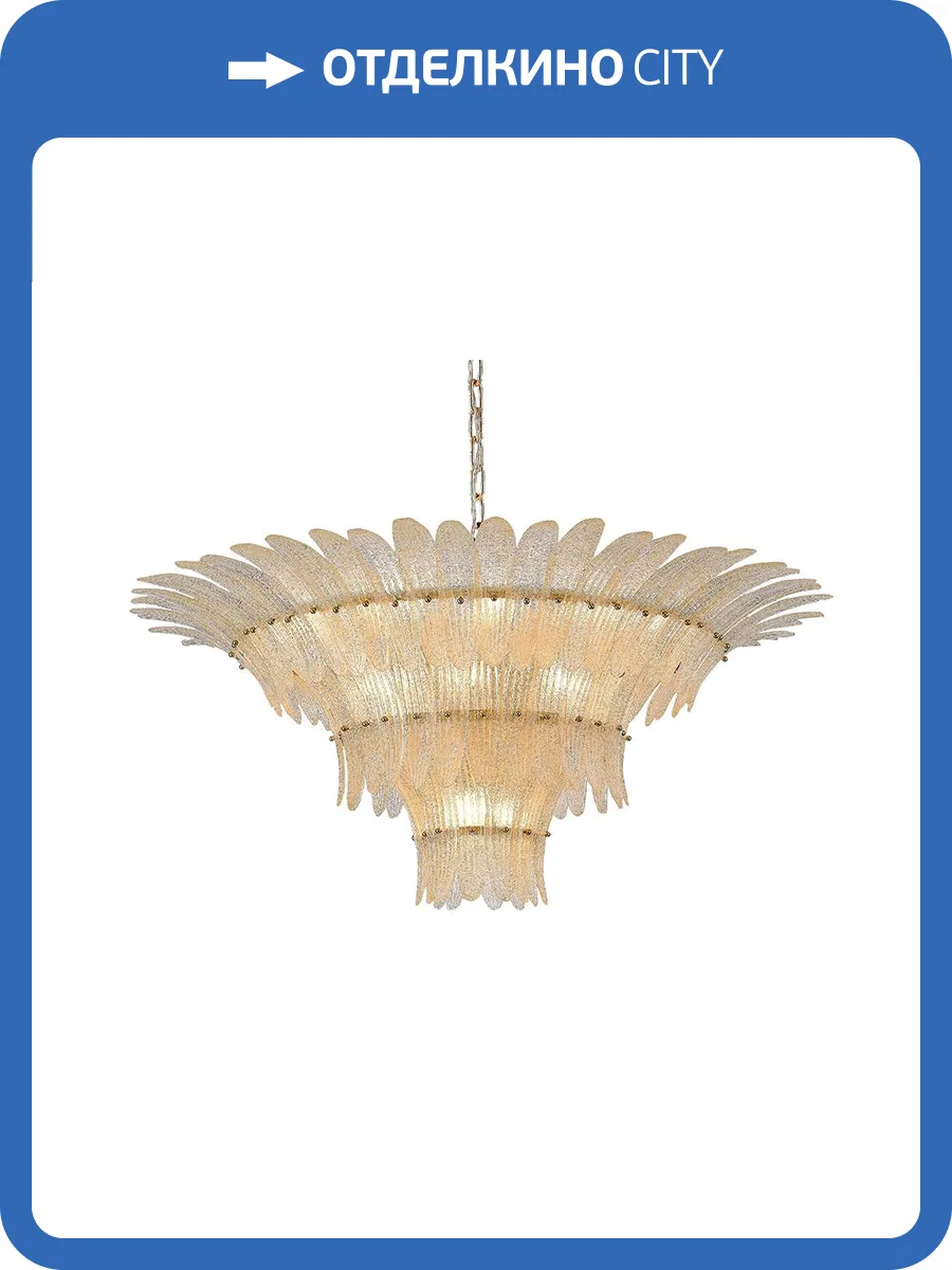 Люстра Newport 8800 8821/C new gold фото 2