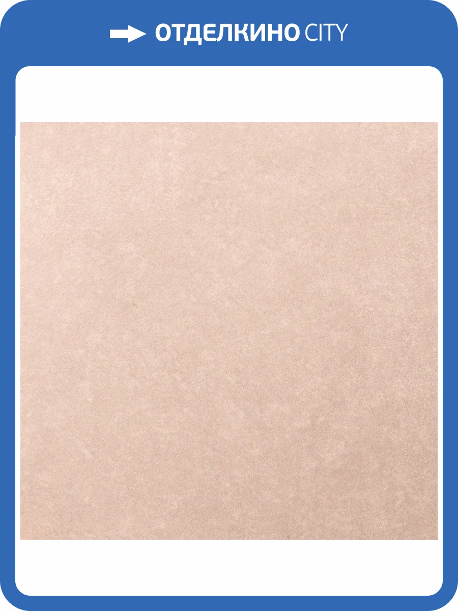 Обои Bernardo Bartalucci Concept 106 84279-24 фото 2