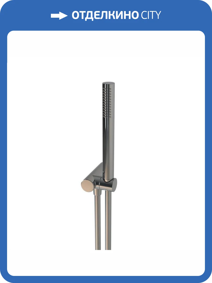 Душевой гарнитур Paini 53CR440TTP4 для встраиваемого смесителя, хром, с держателем фото 6