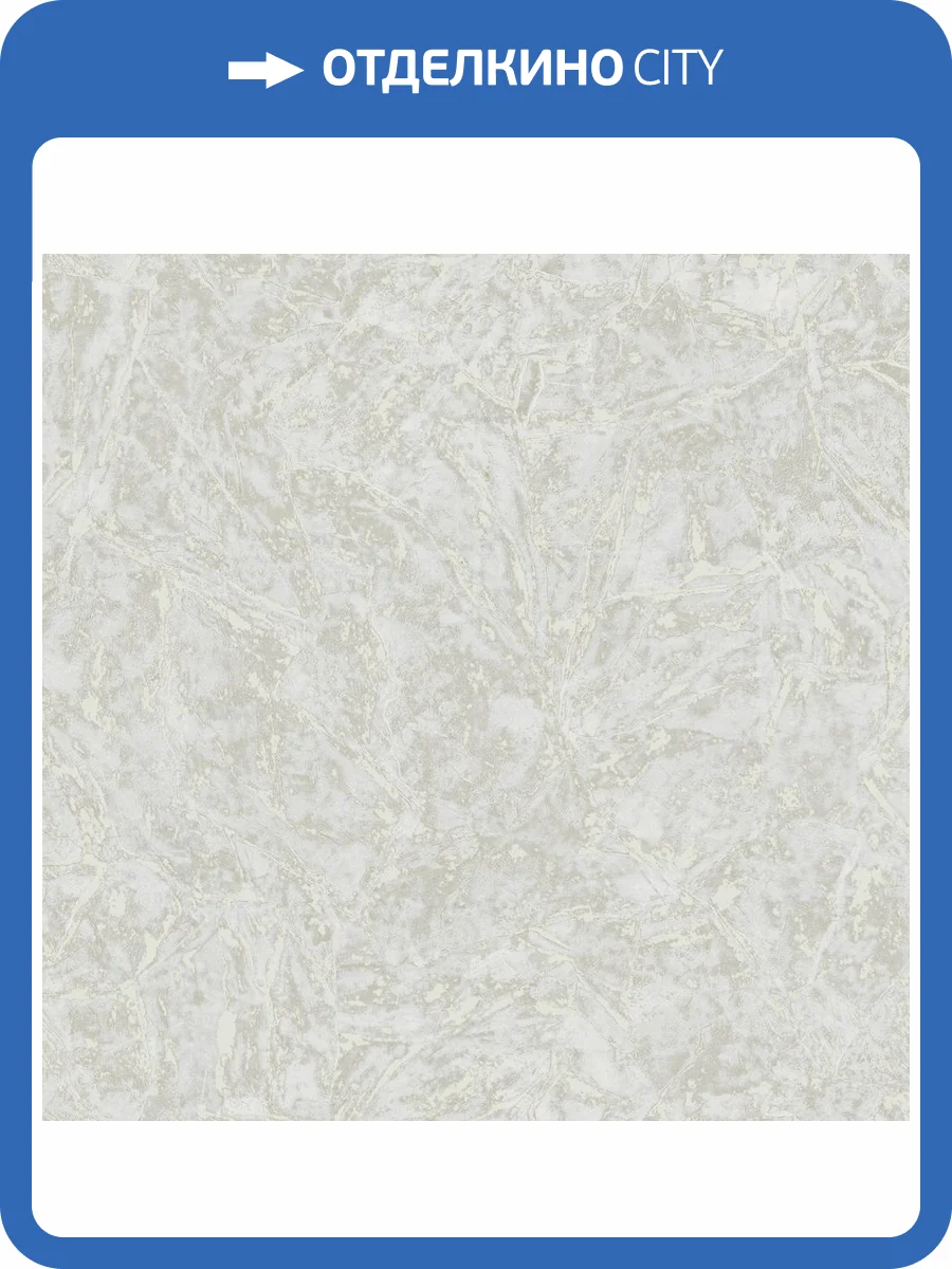 Обои Wiganford Estetico HC6619 фото 2